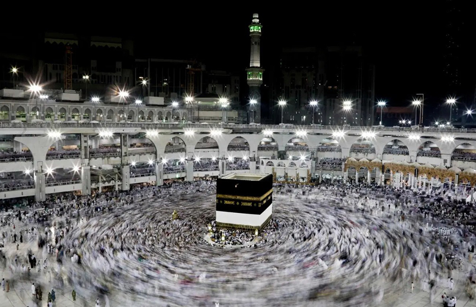 Hajj and Umrah